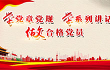 关于当前产品ufc押注·(中国)官方网站的成功案例等相关图片