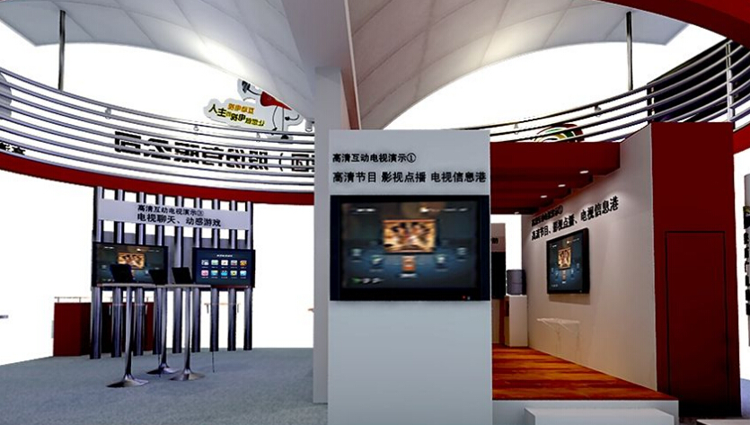 关于当前产品18066王者电玩城官方网站·(中国)官方网站的成功案例等相关图片